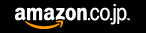 Amazon.co.jp������������